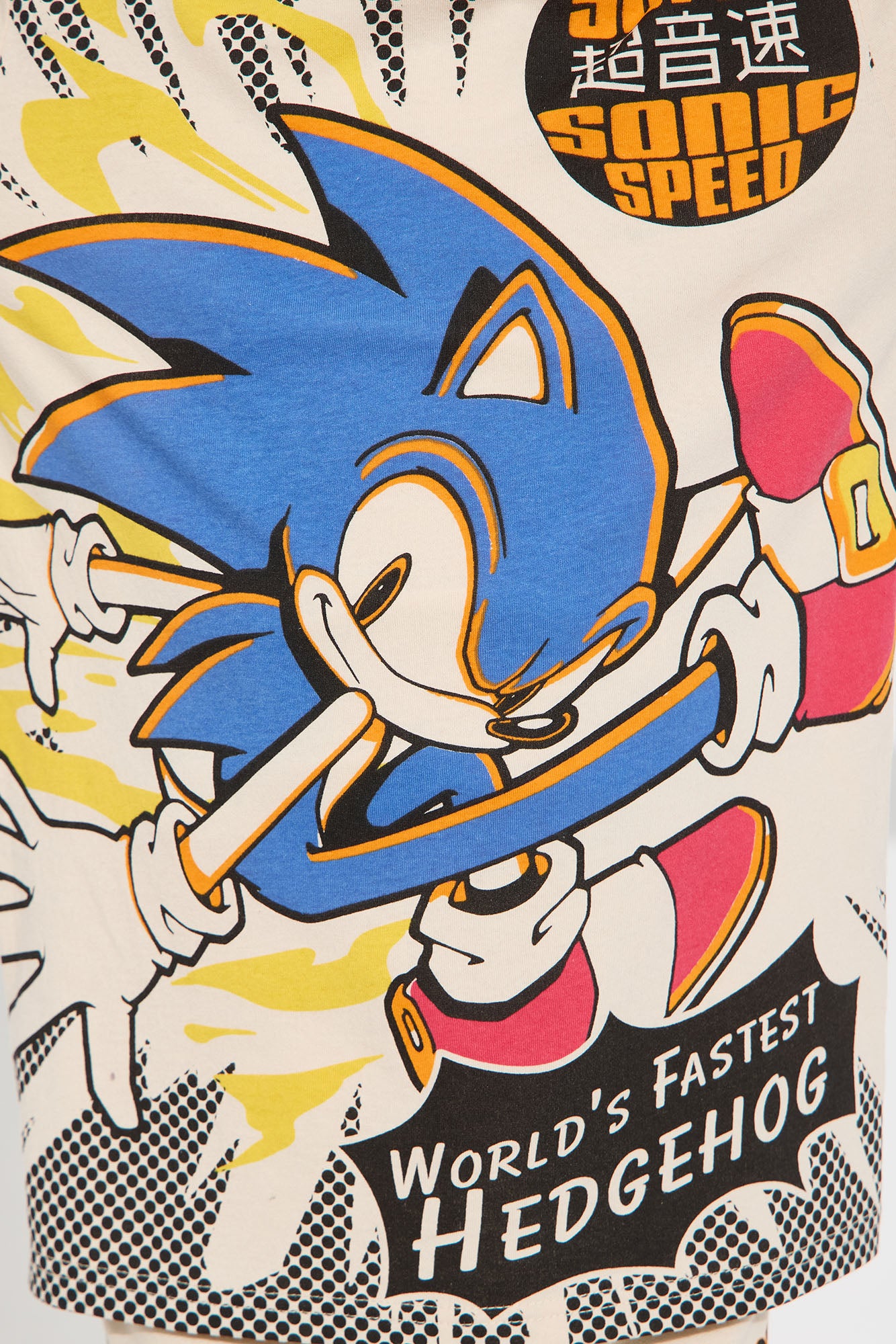 Mini Sonic The Fastest Hedgehog Jogger Set - Cream - Image 4